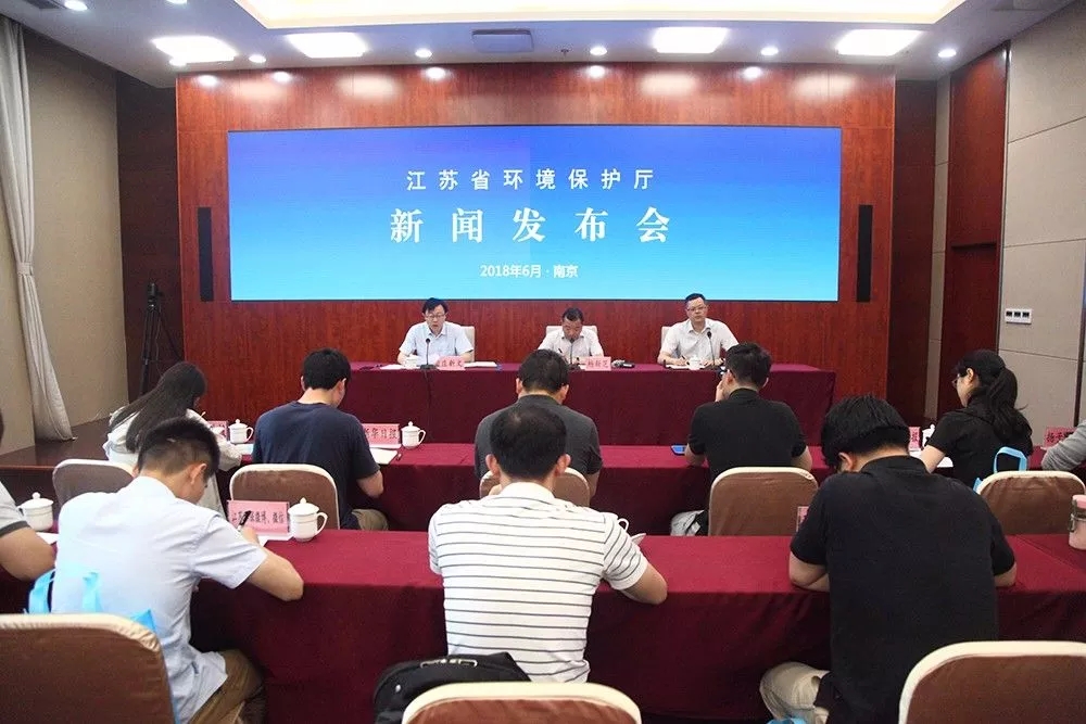 江蘇：沿江八市環(huán)保聯(lián)合執(zhí)法，1199家違法企業(yè)遭督辦整改