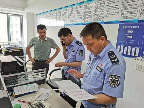 刑拘45人！江蘇查處823家違法違規(guī)“小化工”